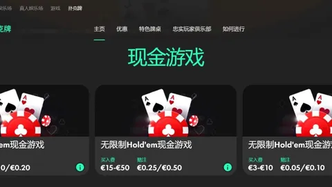 曼联半场攻势如潮，下半场防守失守，英超半程进球与失球极端对比引热议！