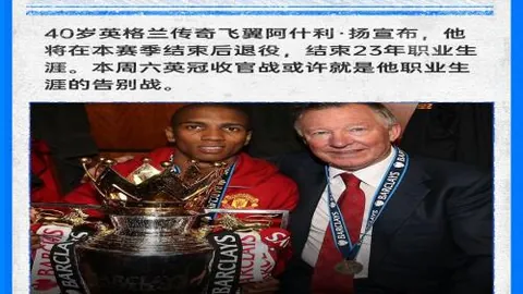 大乐透期号专家质合推荐：前区十码分析，两队争分