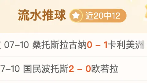 世界杯买球下注 093036 8