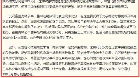 世界杯买球下注 094005 43